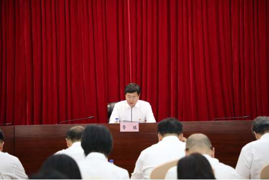 金控集團召開學(xué)習貫徹習近平新時代中國特色社會主義思想主題教育總結(jié)大會