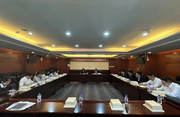 金控集團召開團員和青年學(xué)習貫徹新時代中國特色社會主義思想主題教育動員部署會