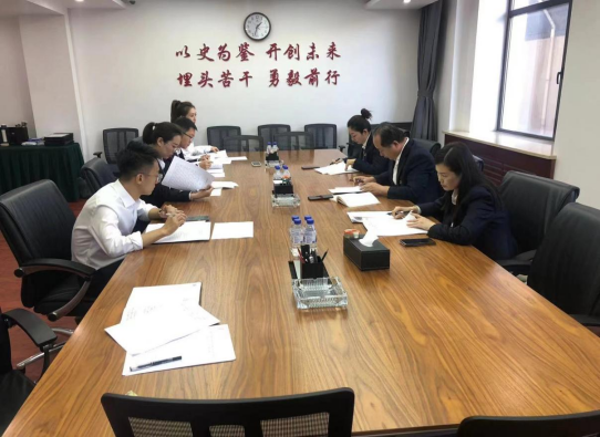 凝聚思想共識，積蓄奮進力量 ——遼寧資產(chǎn)管理有限公司黨支部開展10月黨日活動