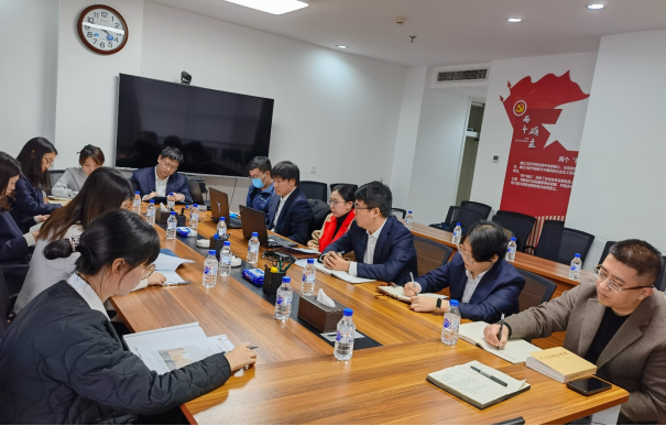 金控集團召開團員和青年學(xué)習(xí)貫徹新時代中國特色社會主義思想主題第二期專題學(xué)習(xí)會