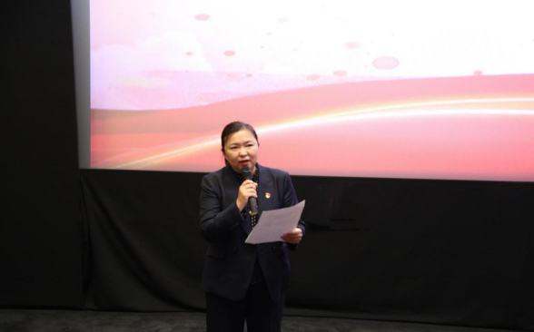 遼寧資產(chǎn)管理有限公司黨支部開展 “紅色觀影憶初心 砥礪奮進正當時” 主題黨日活動