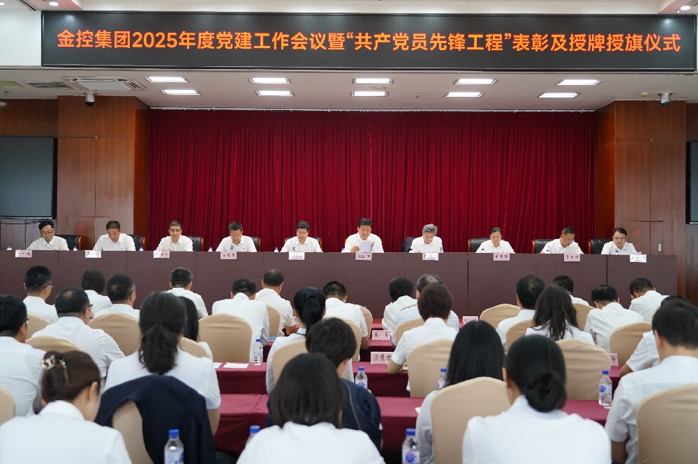 微信圖片_20250904141300.jpg